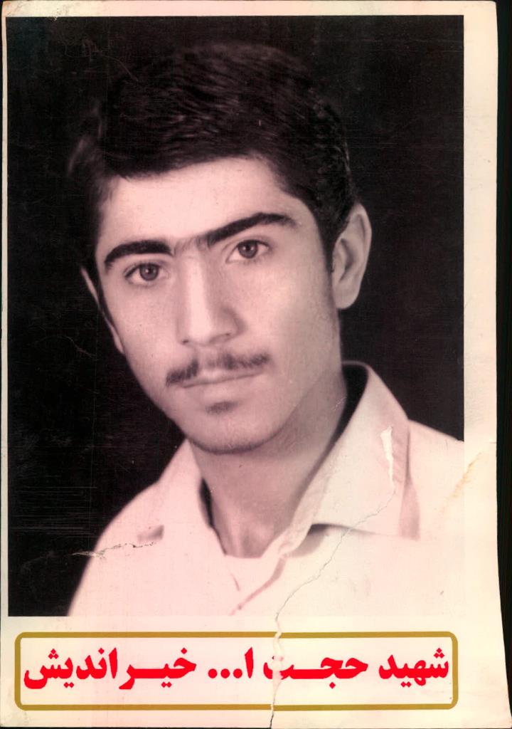 فاقد تصویر